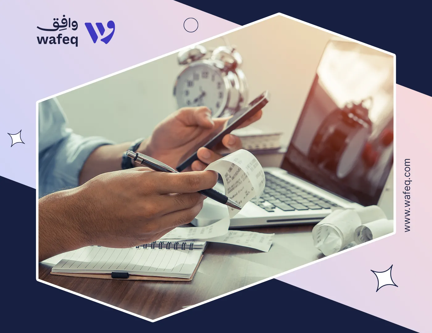 فهم قانون ضريبة الشركات الجديد في الإمارات